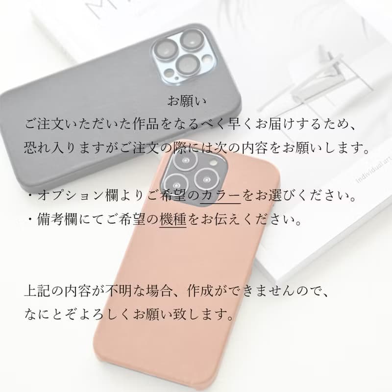 全機種対応 スマホケース 栃木レザー 2色 【 まるっと オイルタイプ 】 アウトドア レジャー 誕生日 本革 プレゼント ギフト メンズ 父の日 BC01M