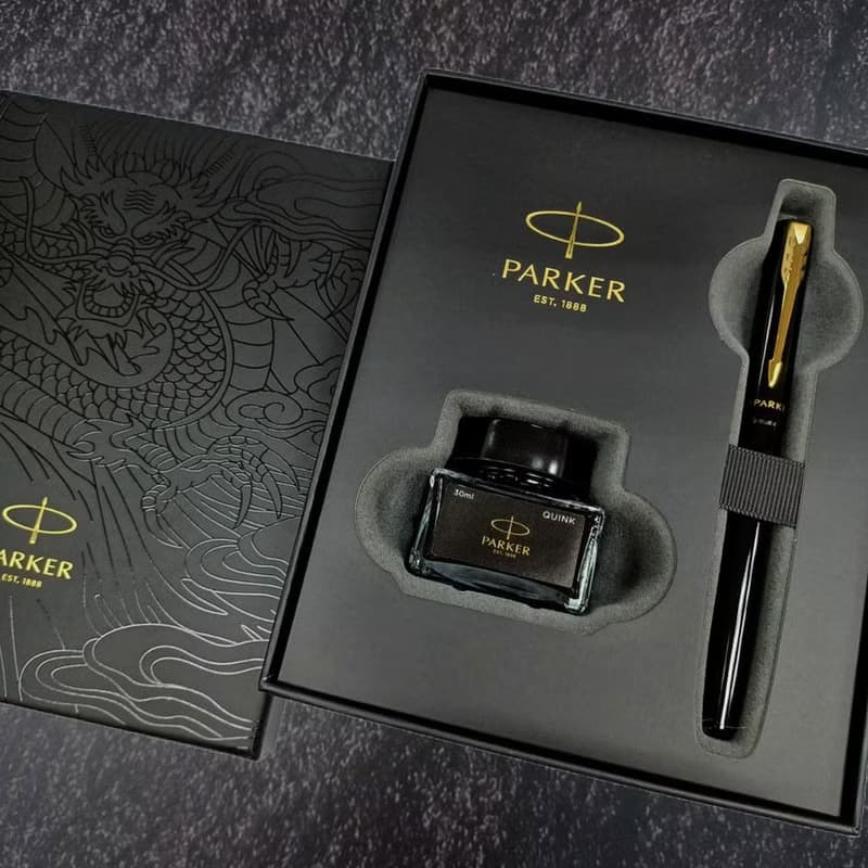 PARKER 2024新威雅特別版龍筆 墨水禮盒 黑鋼筆