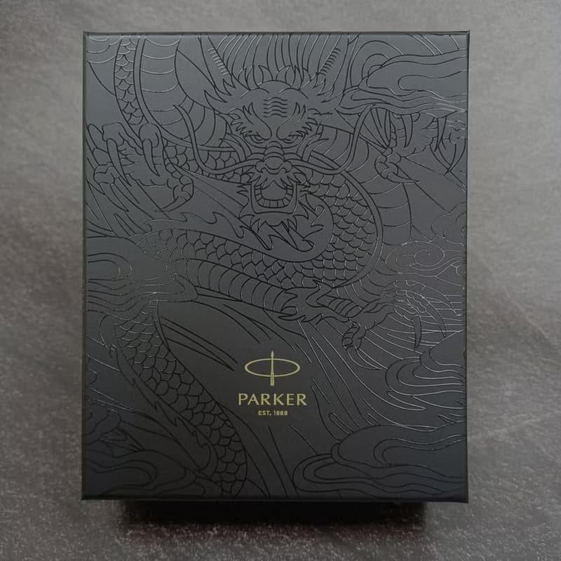 PARKER 2024新威雅特別版龍筆 墨水禮盒 黑鋼筆