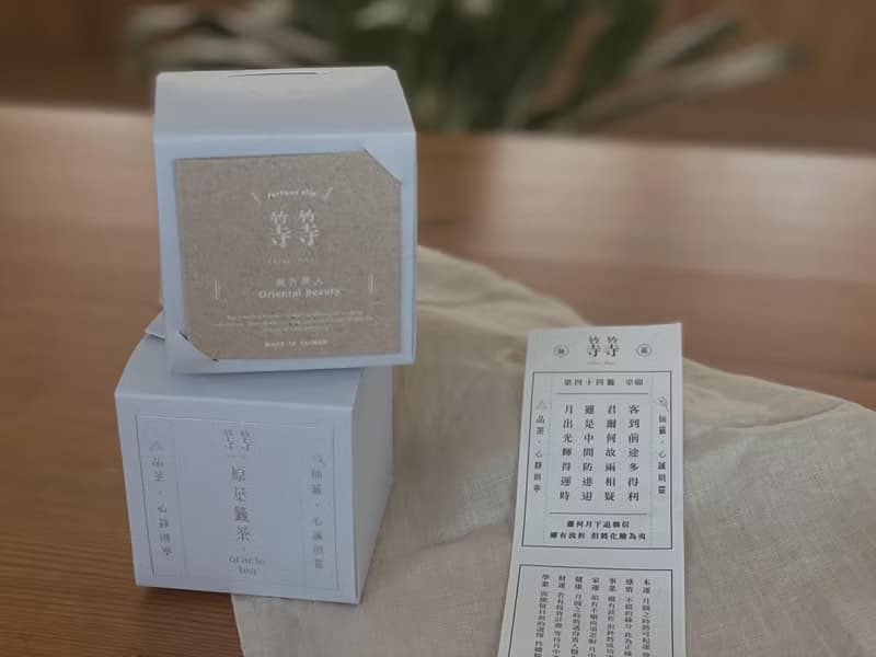 等等嚴選/東方美人/輕量紙盒組/茶盒子/散茶40g
