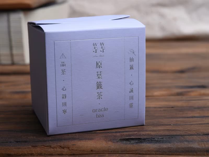 等等嚴選/東方美人/輕量紙盒組/茶盒子/散茶40g