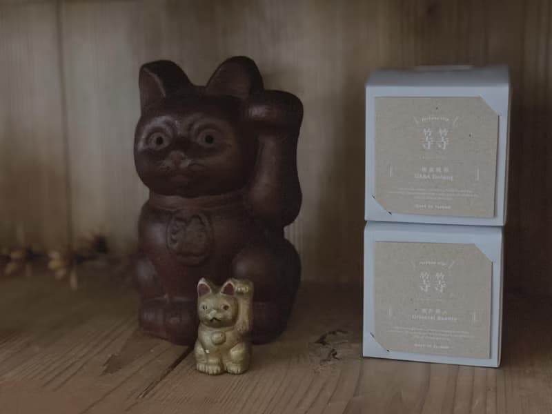 等等嚴選/東方美人/輕量紙盒組/茶盒子/散茶40g