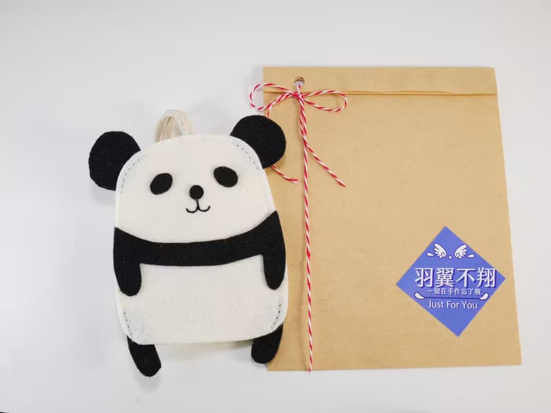 可愛動物鑰匙包－熊貓