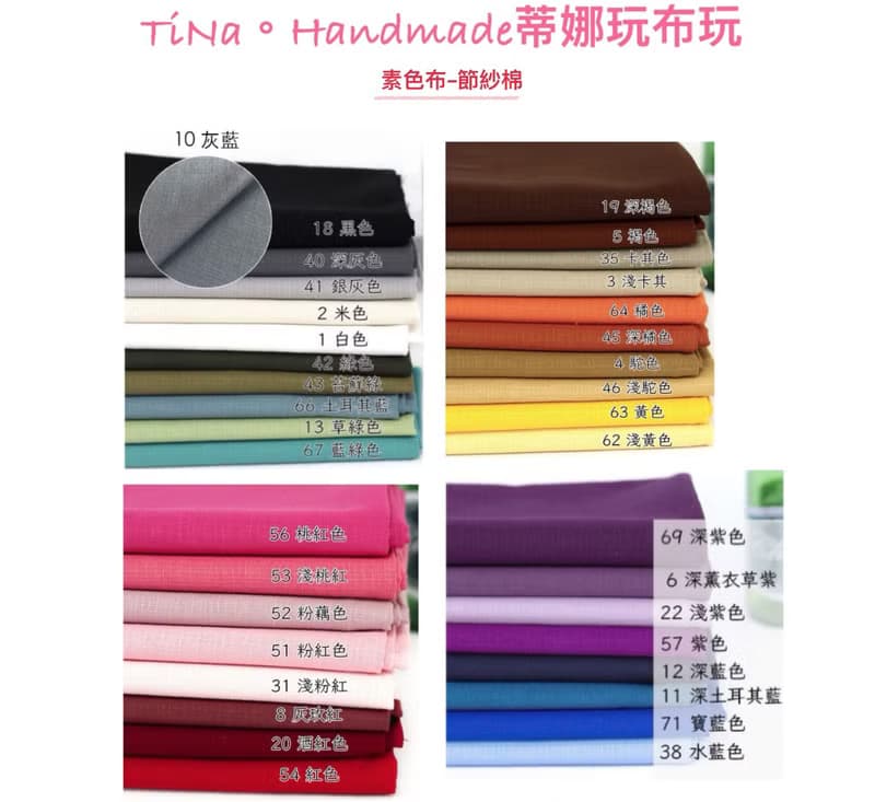 行李飄帶 彩色姓名飄帶  書包睡袋行李吊牌 禮物 刺繡 行李織帶