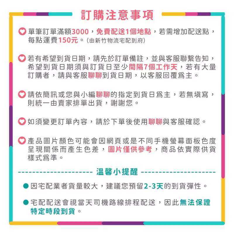 【愛不囉嗦】魔幻巧豆手工餅乾 - 70g/罐
