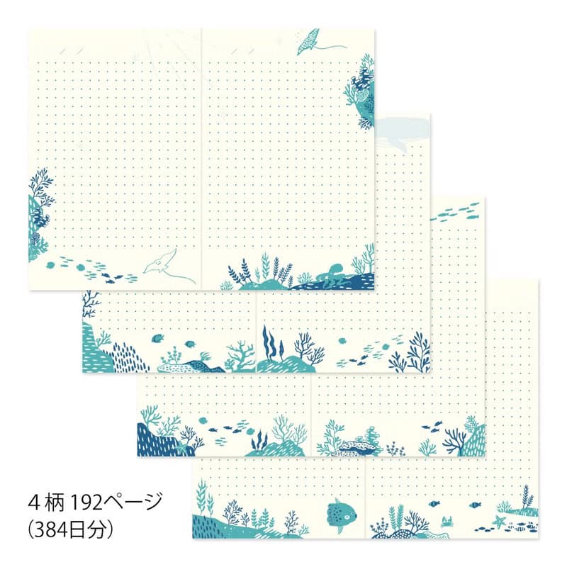 MIDORI 刺繡書籤日記本 鯨鯊