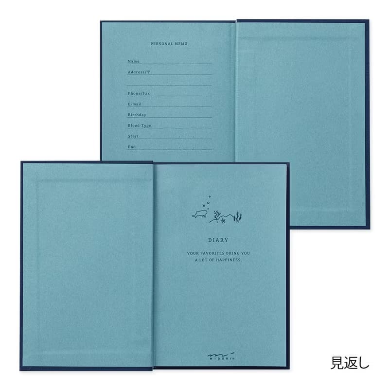 MIDORI 刺繡書籤日記本 鯨鯊