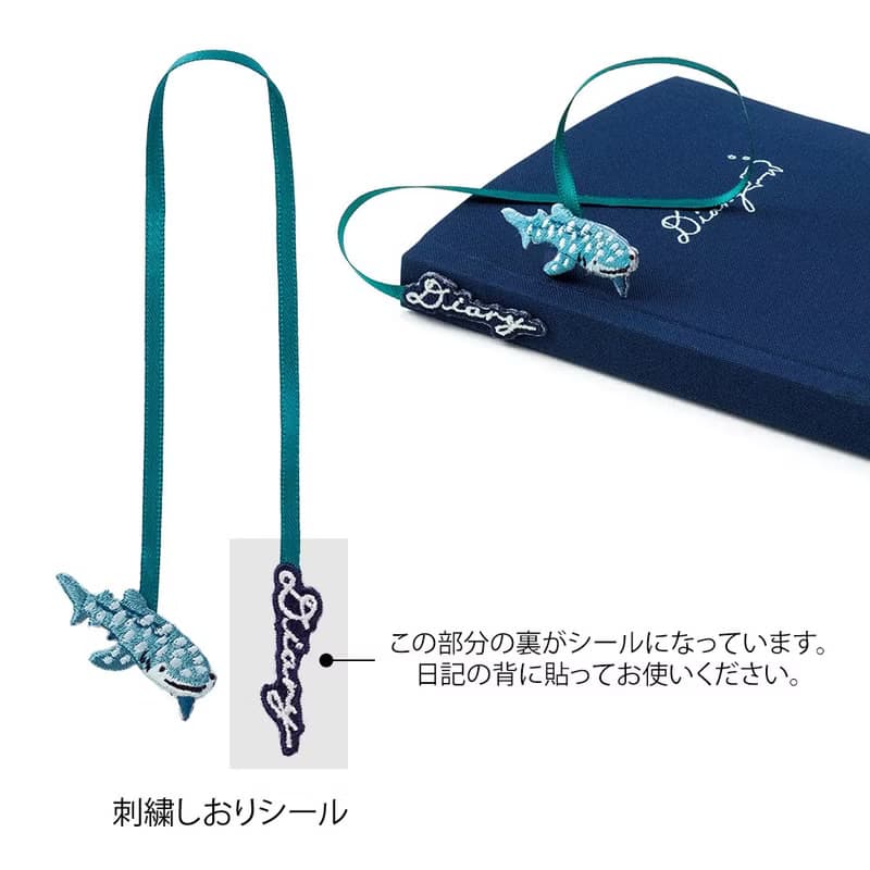MIDORI 刺繡書籤日記本 鯨鯊