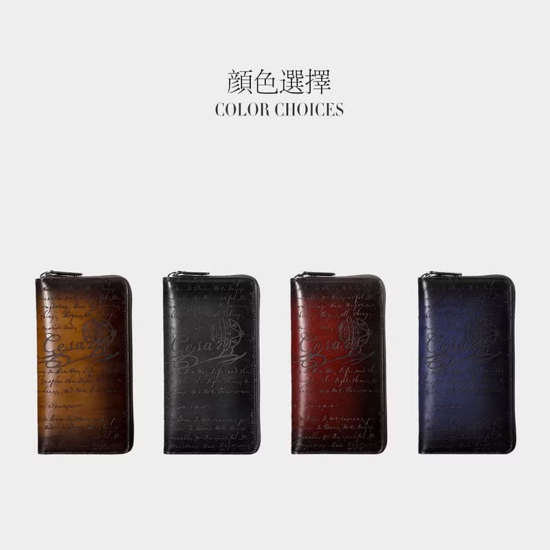 皮革藝術聖誕禮物patina染色小牛皮雕刻長款拉鏈錢包情侶錢夾