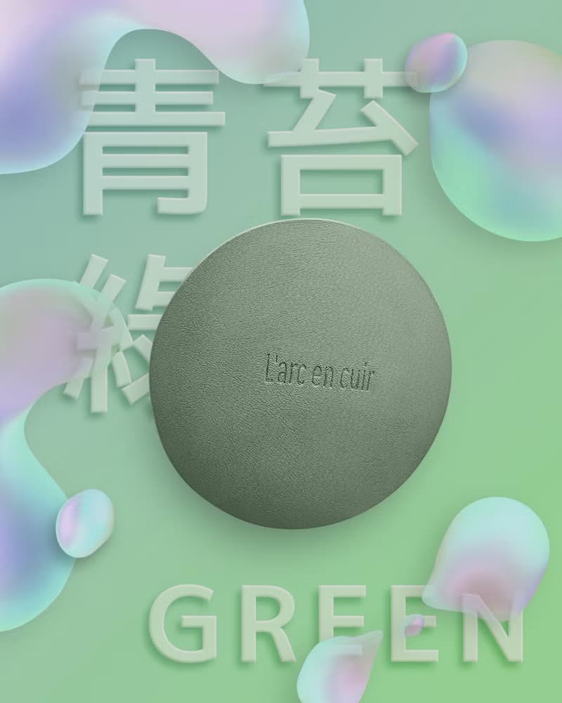 防撥水真皮革杯墊 隔熱墊 四入組