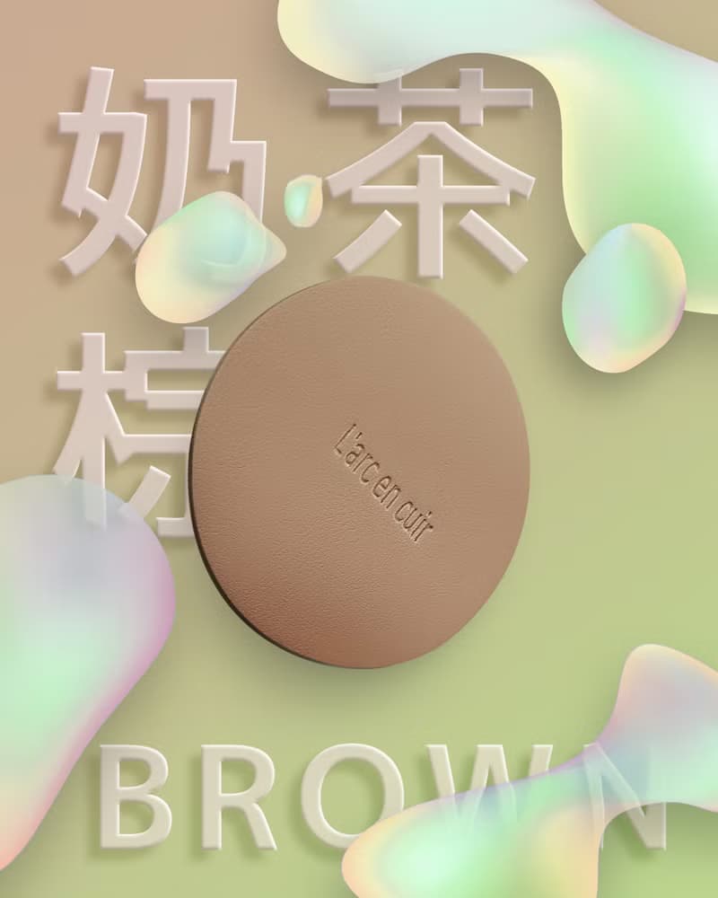 防撥水真皮革杯墊 隔熱墊 四入組