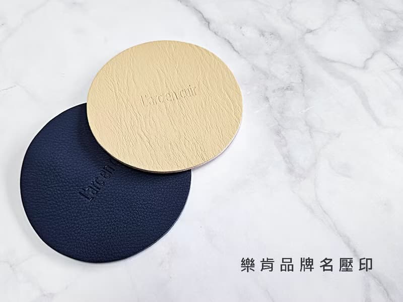 防撥水真皮革杯墊 隔熱墊 四入組