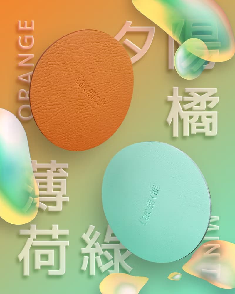 防撥水真皮革杯墊 隔熱墊 四入組