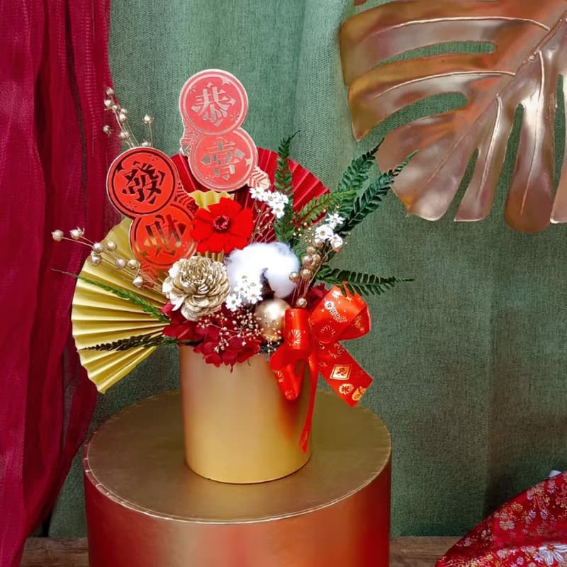 新年限定春節花禮 / 永生花盆花 / 新年花禮 永生花 年節禮物