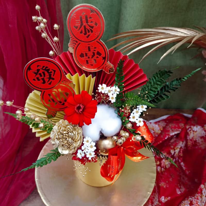 新年限定春節花禮 / 永生花盆花 / 新年花禮 永生花 年節禮物