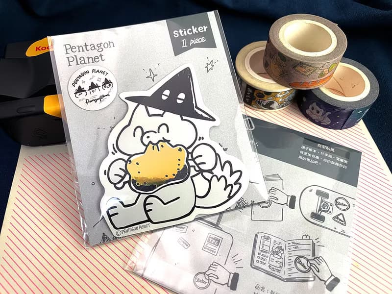 魔法帽與漫畫肉大貼紙 2入  行李箱貼紙 造型貼紙 /五角星球