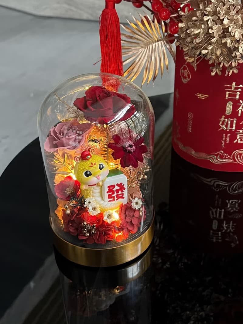 蛇年吉祥永生花玻璃花盅