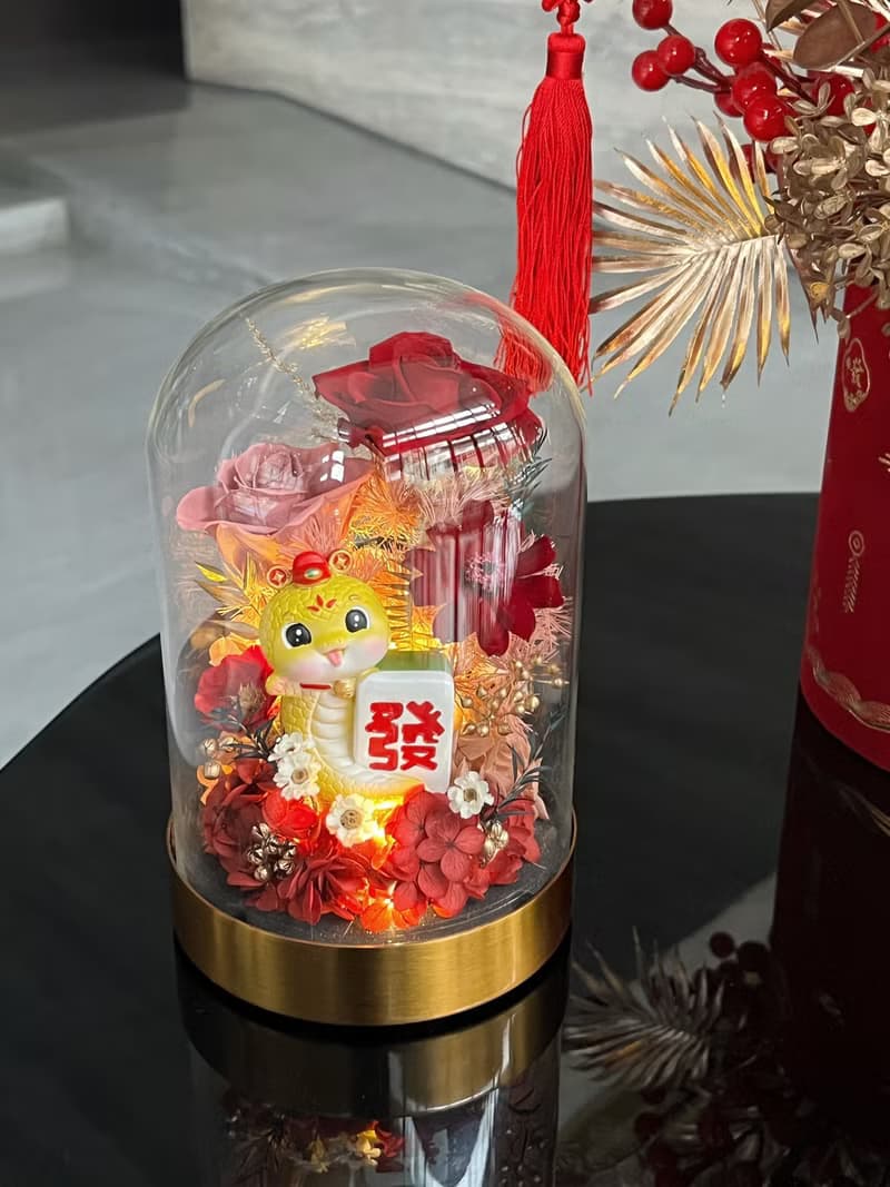 蛇年吉祥永生花玻璃花盅