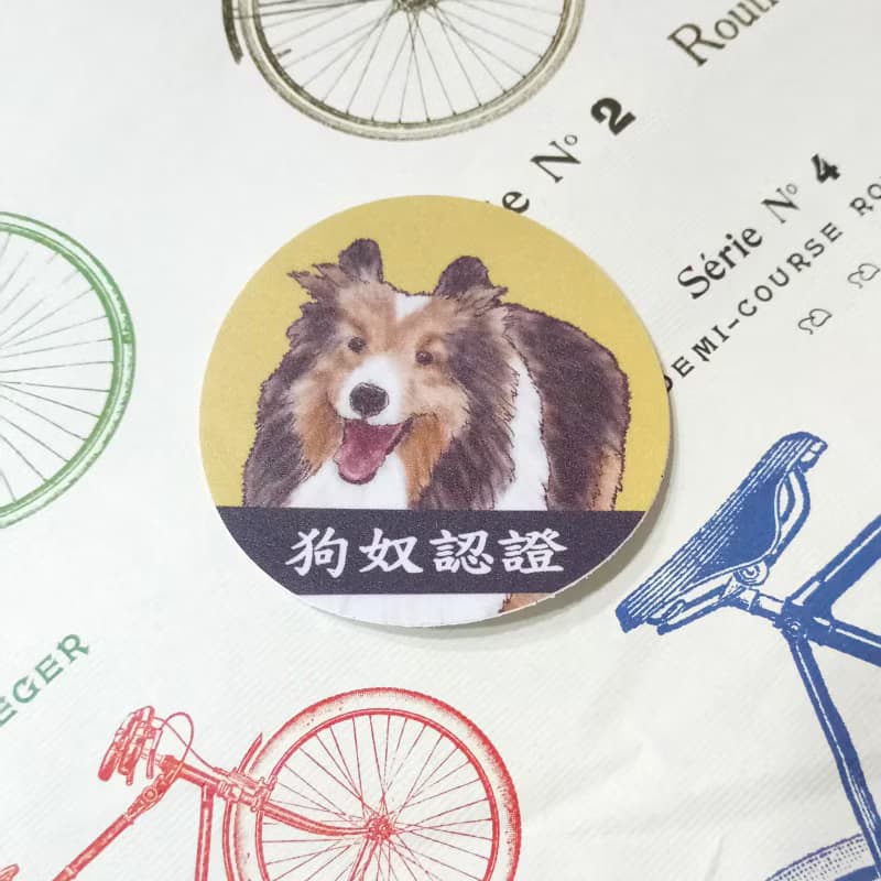 喜樂蒂-防水車貼-狗奴認證-不要看我看路_防水貼紙
