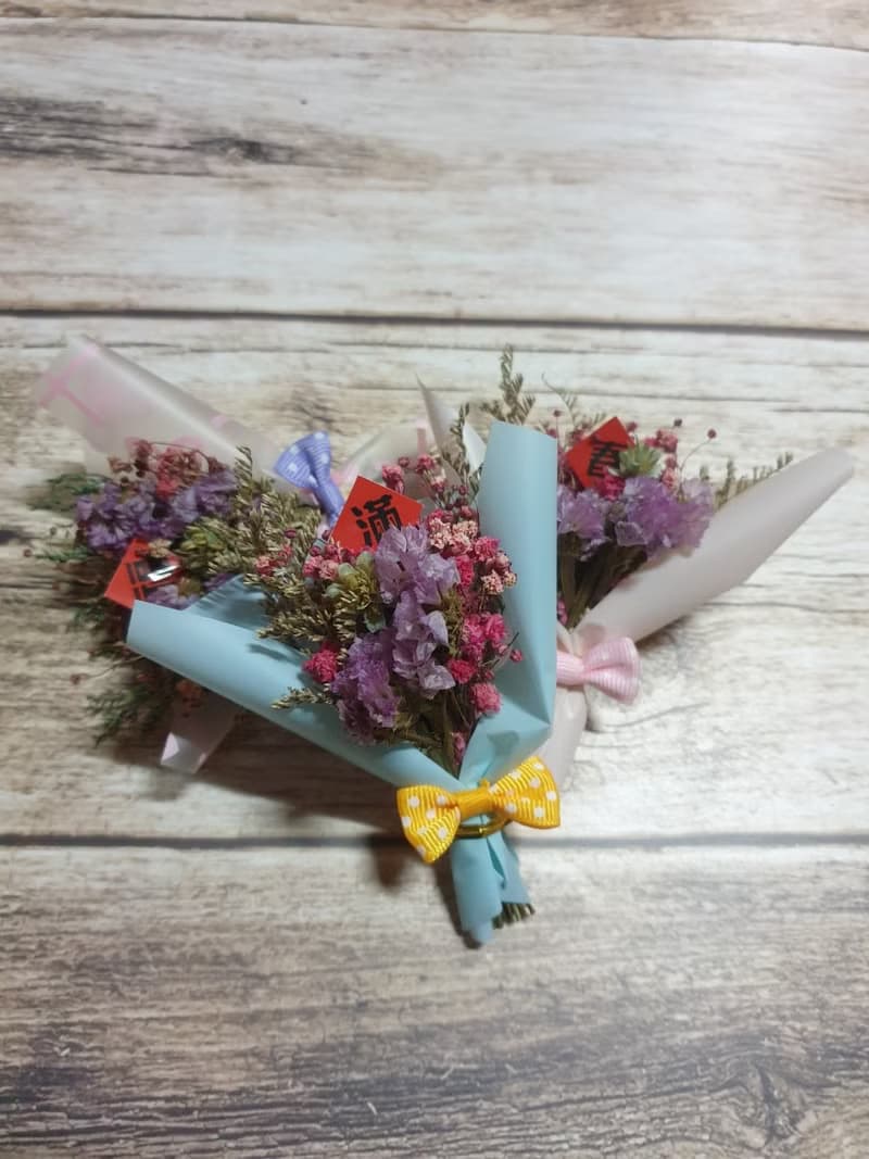新年迷你花束 畢業 婚禮小物 活動 工商 乾燥花永生花