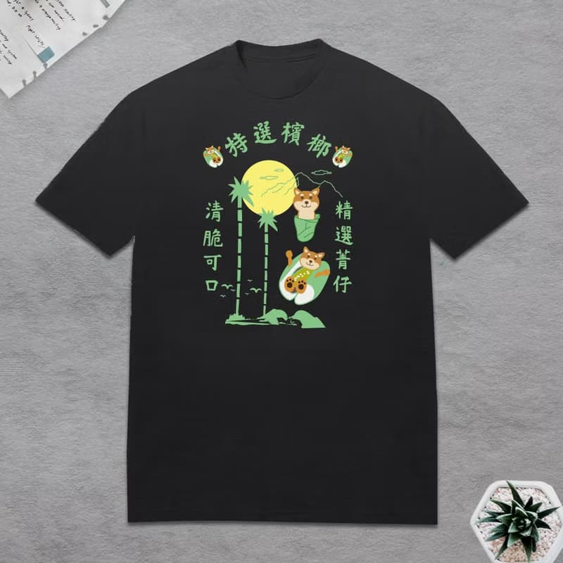 柴犬 T恤 台灣