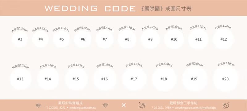 迪士尼  米奇 戒指 4728 玫