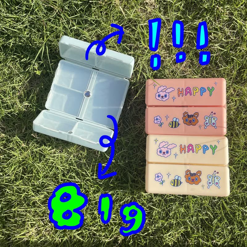 小兔小貓快樂隨身藥盒
