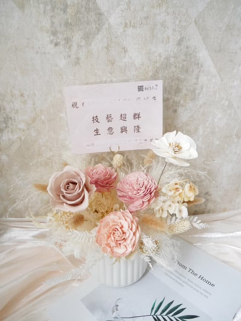 圓盆中大型乾燥花盆花【微光往事】開幕/新居落成/喬遷/入厝禮