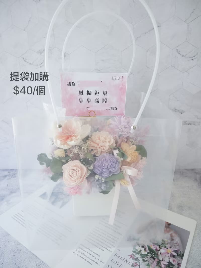 圓盆中大型乾燥花盆花【微光往事】開幕/新居落成/喬遷/入厝禮