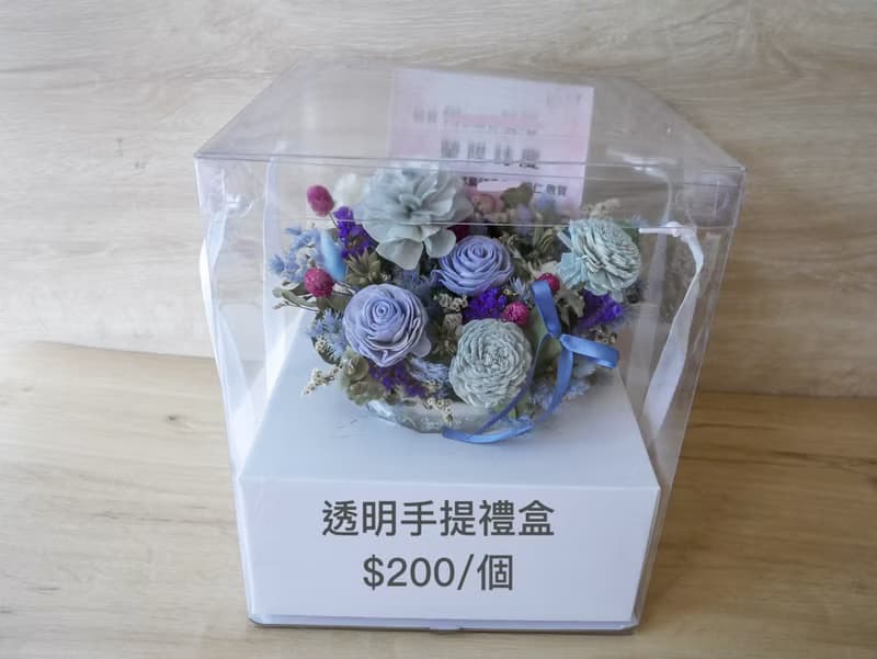 圓盆中大型乾燥花盆花【微光往事】開幕/新居落成/喬遷/入厝禮