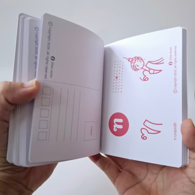 Postcard Full album: learning 44 Thai alphabets with fun!