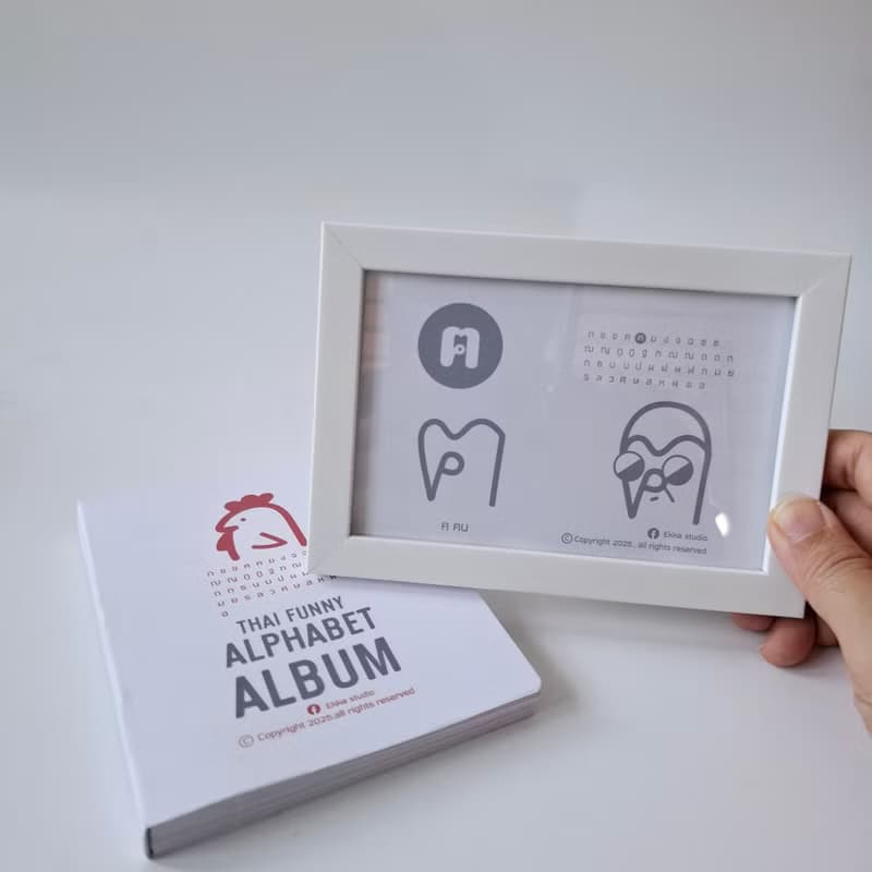 Postcard Full album: learning 44 Thai alphabets with fun!