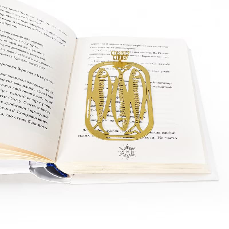 Canned Classics gold metal bookmark sardine can design handmade