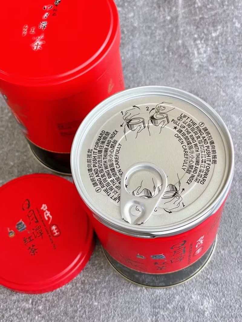 漫DAY生活茶 獨家禮盒 雅緻紅玉 日月潭紅玉紅茶禮盒組-2兩2入