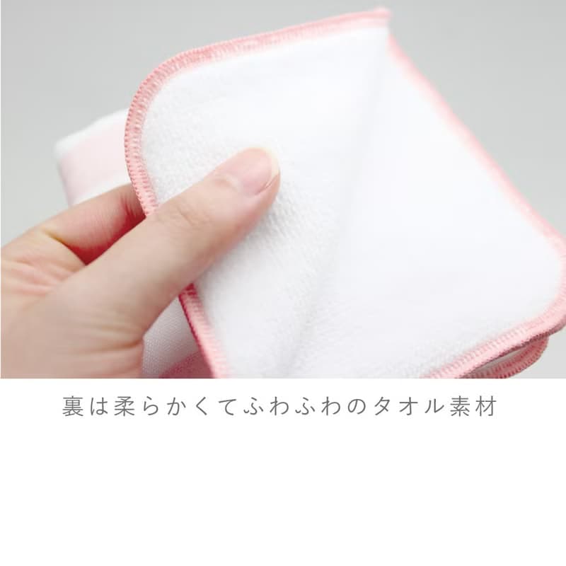 bebe panda Towel Gauze Handkerchief 24cm×24cm Soft Light Cotton Made In Japan