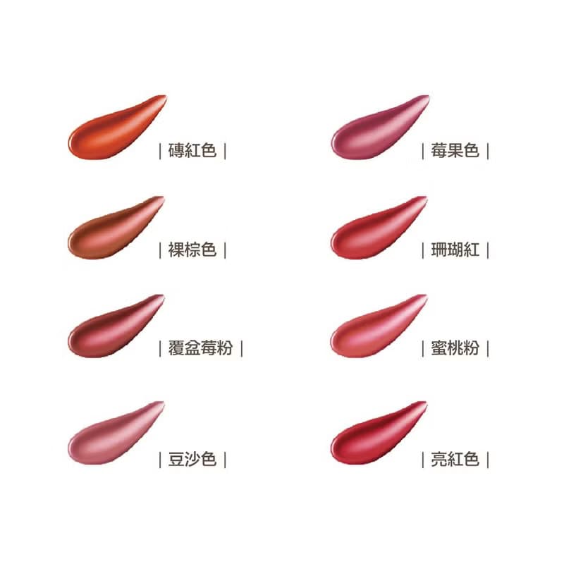 【母親好禮】Only Minerals奢華礦物唇膏