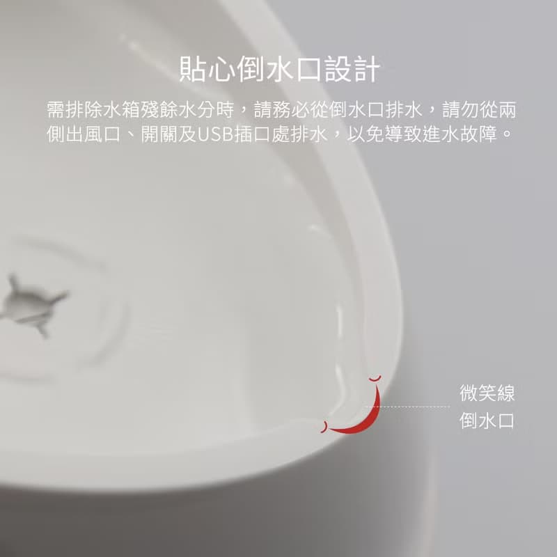 Herb24 山石高頻負離子水氧機【贈】甜橙純質精油10ml