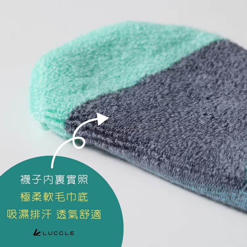 動物系列 純棉童襪 三入組∣高品質精梳棉∣原創襪子∣台灣製