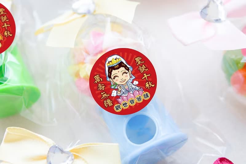 三太子 扭蛋糖果 Q版神明祝壽