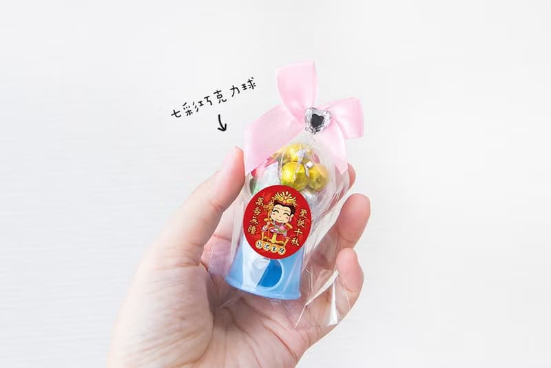 三太子 扭蛋糖果 Q版神明祝壽
