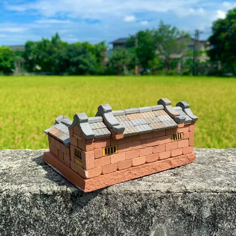 【DIY材料組合包】小三合院/小磚塊模型/迷你紅磚/台灣傳統築