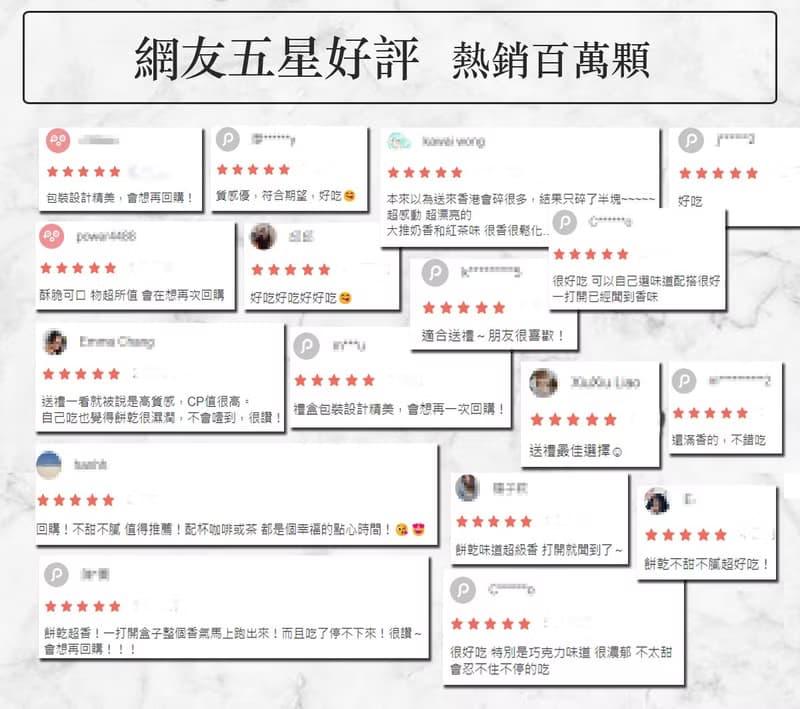 快速出貨-曲奇餅乾  圓鐵盒手工餅乾  交換禮物/生日禮物/禮盒