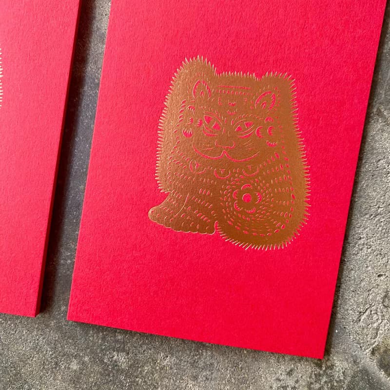 馬年開運小對聯/招財貓與開市、大吉/清代何紹基