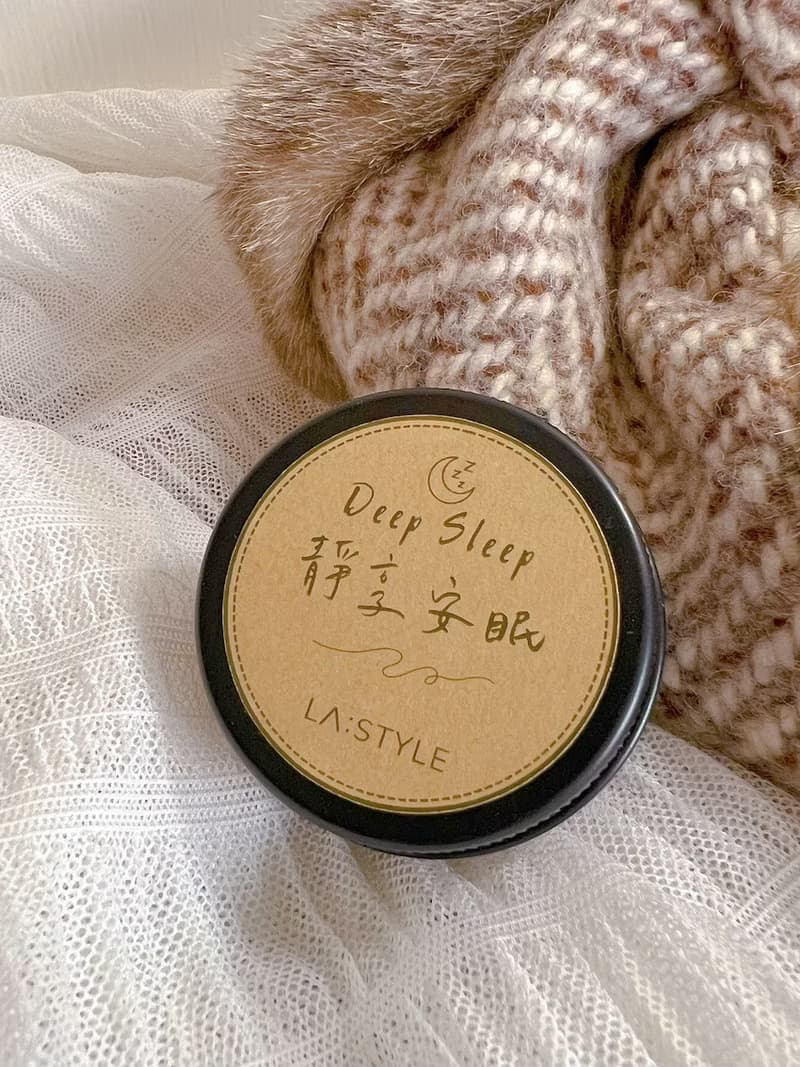旅行款 | 香氛精油蠟燭 靜享安眠 DEEP SLEEP  | 20g