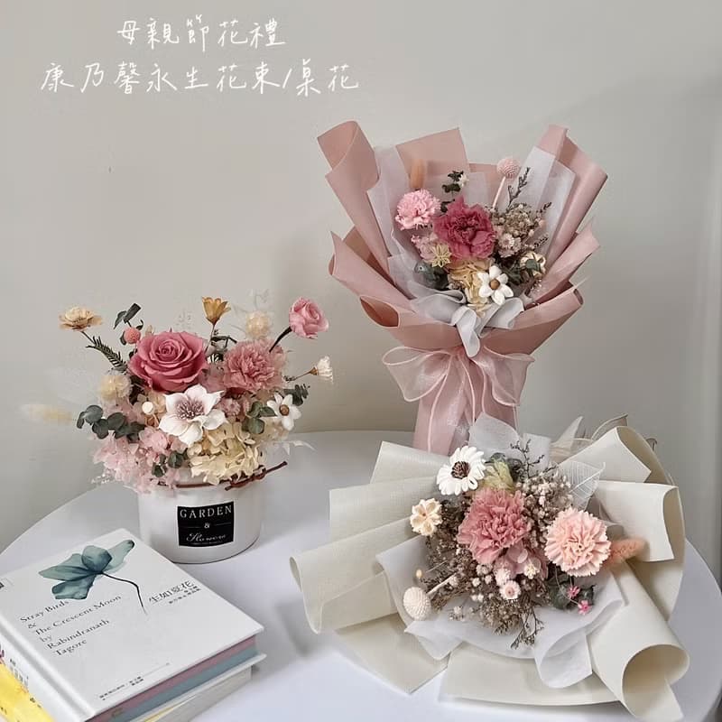 母親節 永生康乃馨 花束