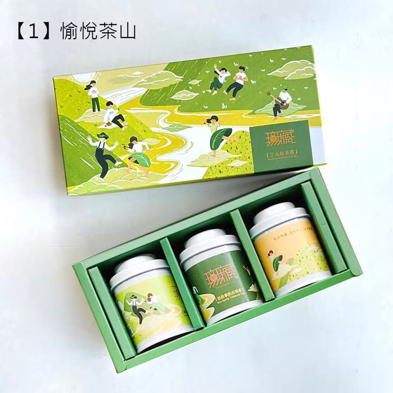 T4【無藏】端午公益 臺茶紅茶 綜合三入小茶禮_全彩盒(1散茶+2茶