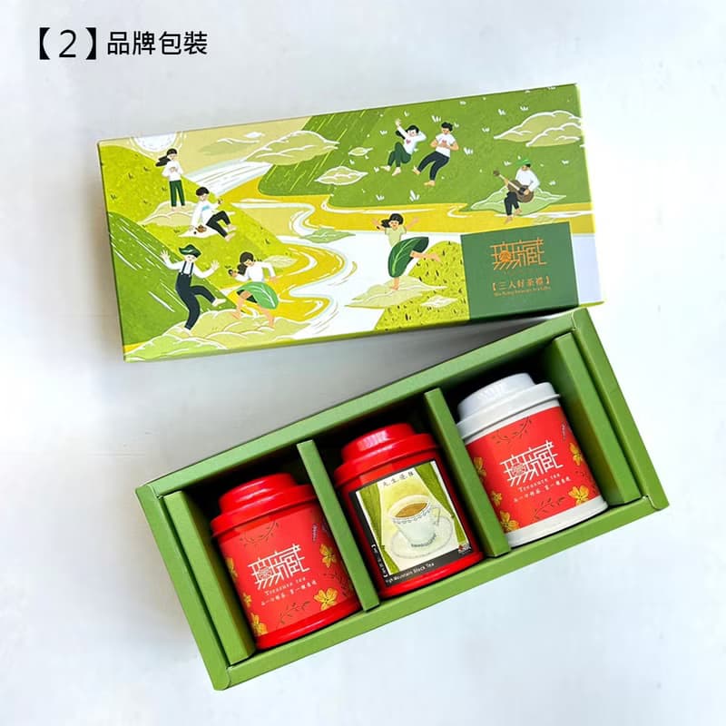 T4【無藏】端午公益 臺茶紅茶 綜合三入小茶禮_全彩盒(1散茶+2茶
