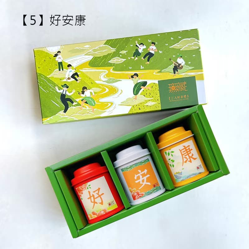 T4【無藏】端午公益 臺茶紅茶 綜合三入小茶禮_全彩盒(1散茶+2茶