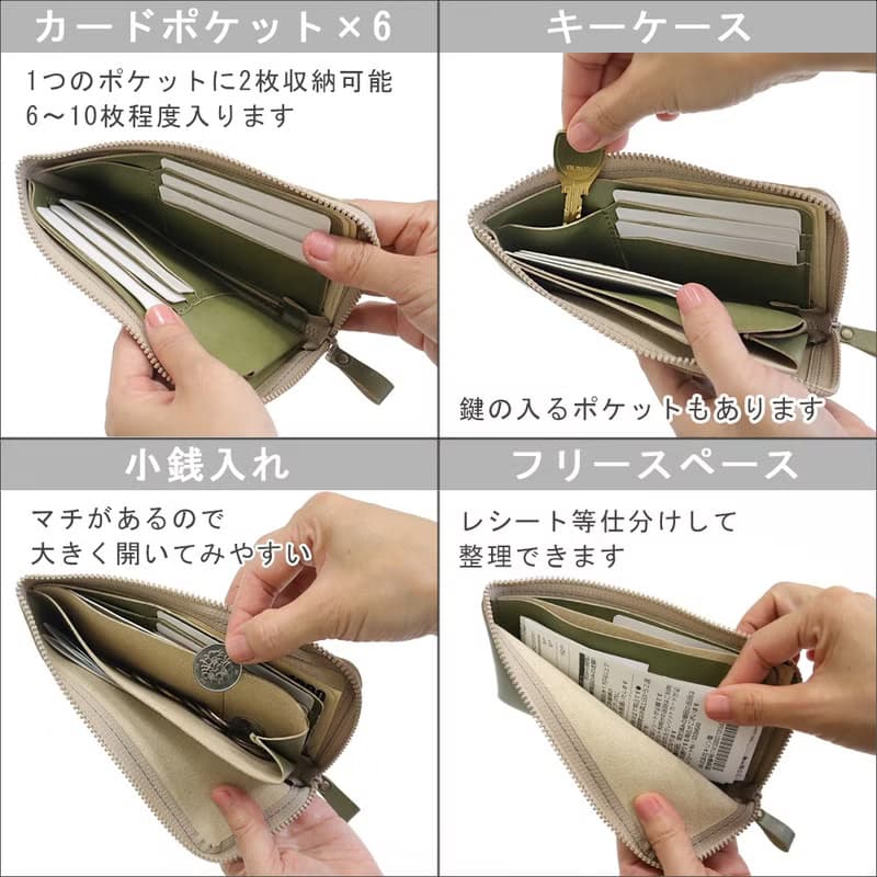 小さい薄型長財布  お札がピッタリはいる  小さく機能的で使いやすい 超軽量で水や傷に強い上質ヴィーガンレザー