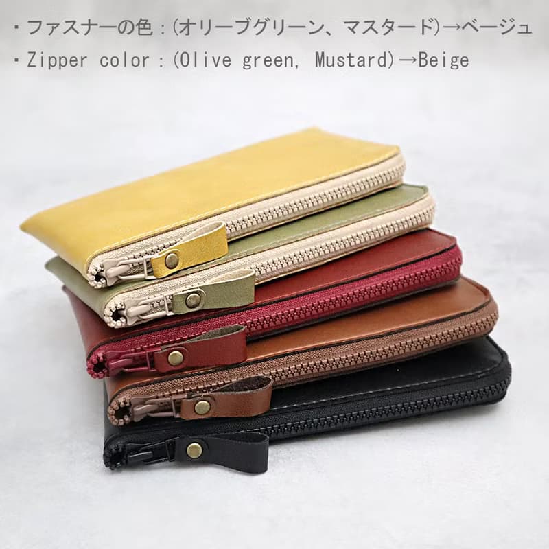 小さい薄型長財布  お札がピッタリはいる  小さく機能的で使いやすい 超軽量で水や傷に強い上質ヴィーガンレザー
